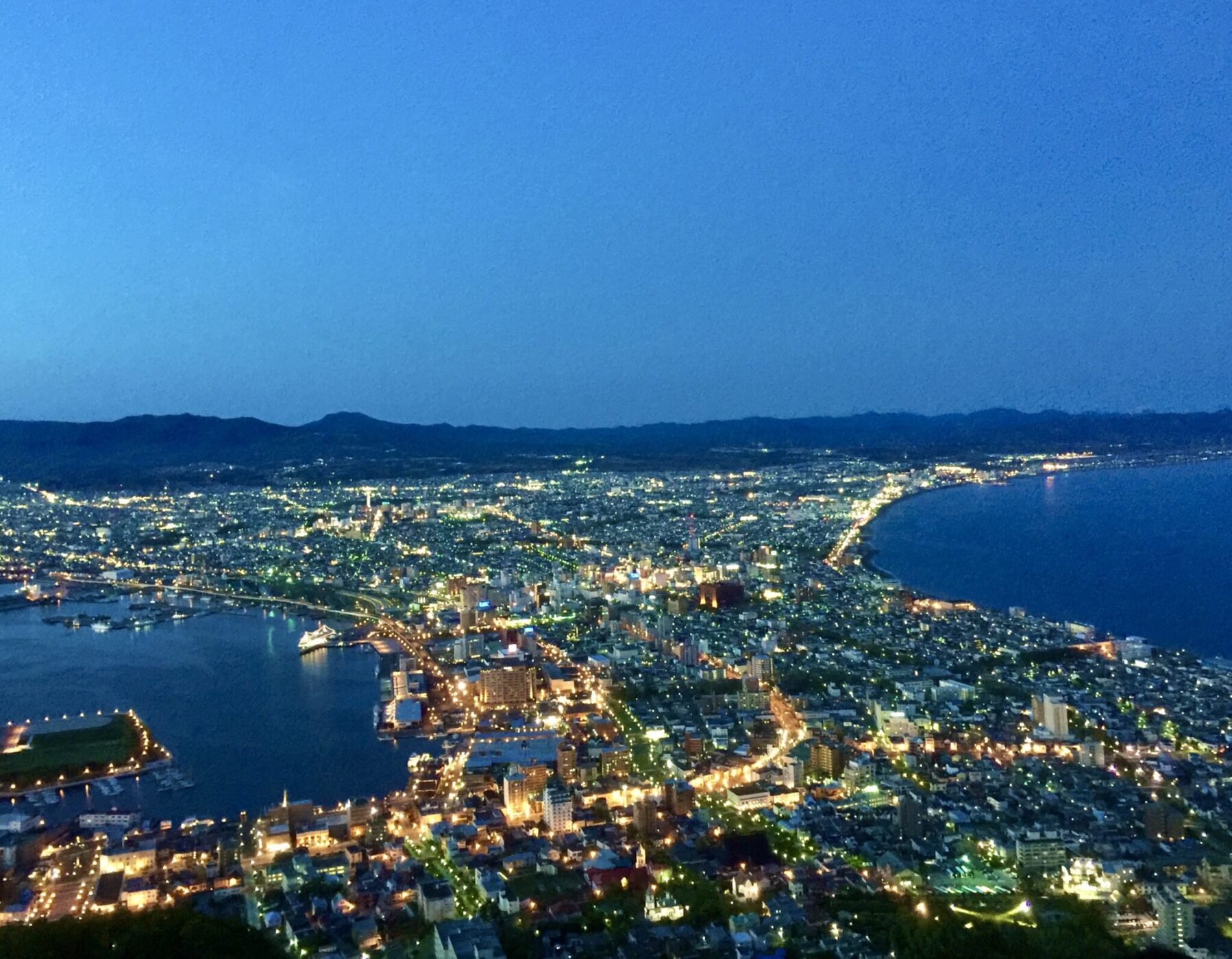 Hakodate & Southern Hokkaido Special (Autumn)