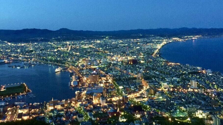 函館夜景